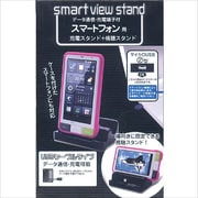 RBOT015 Smart view stand 2型 BK
