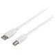 USB2.0ケーブル (A to B) 2m ホワイト BSUAB220WH