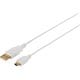 USB2.0ケーブル (A to miniB) スリムタイプ 0.5m ホワイト BSUAMNSM205WH