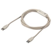 USBリンクケーブル 2.0/1.1対応 2m アイボリー BSU2LC01IV