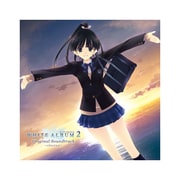 WHITE ALBUM2 ORIGINAL SOUNDTRACK ～closing～ [Windowsソフト]