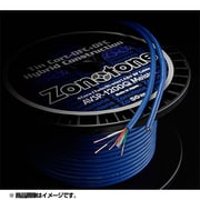 スピーカーケーブル 切り売り 1m単位 AVSP-1200Q Meister