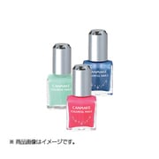 カラフルネイルズ BC ベースコート