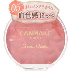 クリームチーク 05 スウィートアプリコット（パール・ラメ配合）