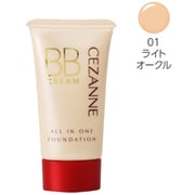 BBクリーム セザンヌ BBクリーム 01 ライトオークル