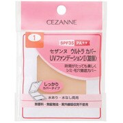 ウルトラカバーUVファンデーションII 替え 1
