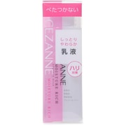 セザンヌ モイスチュア リッチ エッセンスミルク 160ml [乳液]