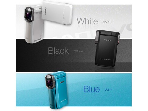 SONY - SONY HDR-GW77V B ブラック SONY HDR-GW77V (B) [ブラック] 価格比較 - 価格.com