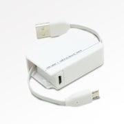 コードリールケーブル micro+mini対応 50cm ホワイト MUL-MM5/WH