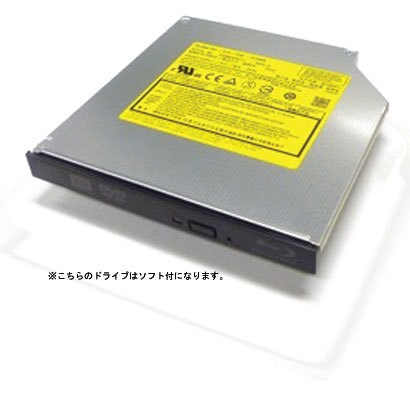 スリムBD-Writer　SATA トレイ ソフト付 UJ-240+SOFT　