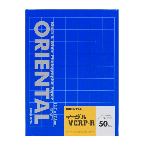 RP半光沢多階調印画紙 イーグルVCRP-R 5×7 50枚 EGLVCRPR5X750