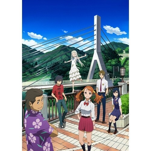 あの日見た花の名前を僕達はまだ知らない。限定版 [PSPソフト]