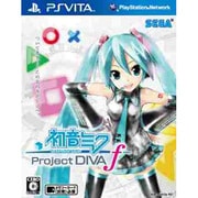 初音ミク Project DIVA f（プロジェクトディーヴァエフ） [PSVitaソフト]