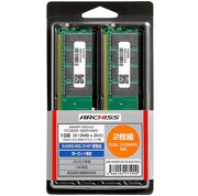 DIMM DDR PC-3200 1GB 512MB×2枚組 AS-400D-512-S3(X2)