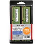 DIMM DDR3 PC3-10600 4GB 2GB×2枚組 AS-1333D3-2G-S(X2)