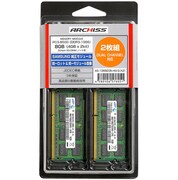 SODIMM DDR3 PC3-8500 8GB 4GB×2枚組 AS-1066D3N-4G-S(X2)