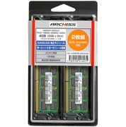 SODIMM DDR3 PC3-10600 4GB 2GB×2枚組 AS-1333D3N-2G-S(X2)