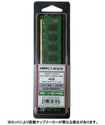 AS-1333D3-MJ シリーズ AS-1333D3-4G-MJ