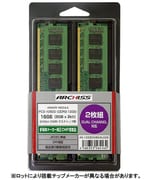 AS-1333D3-MJx2 シリーズ AS-1333D3-8G-MJ(X2)