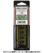 PC2-5300 (DDR2-667) 対応 200pin用　DDR2 SDRAM S.O.DIMM AS-667D2N-1G-MJ
