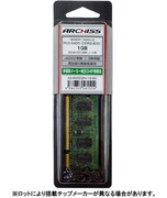 PC2-6400 (DDR2-800) 対応 200pin用　DDR2 SDRAM S.O.DIMM AS-800D2N-1G-MJ