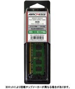 PC3-10600 (DDR3-1333) 対応 204pin用 DDR3 SDRAM S.O.DIMM AS-1333D3N-4G-MJ