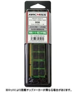 PC3-10600 (DDR3-1333) 対応 204pin用　DDR3 SDRAM S.O.DIMM AS-1333D3N-8G-MJ