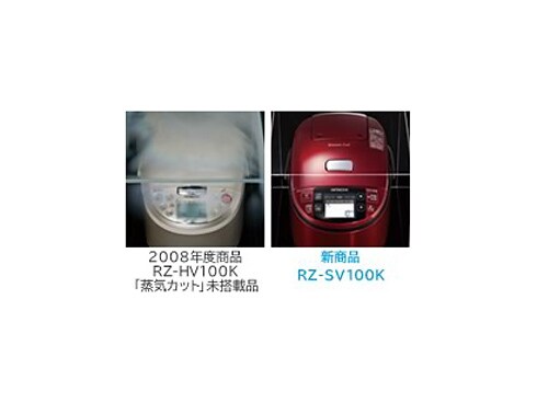 ヨドバシ.com - 日立 HITACHI 圧力スチームIH炊飯器 1升 パール ヨドバシ.com - 日立 HITACHI 圧力スチームIH炊飯器 1升 パール