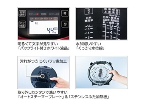 ヨドバシ.com - 日立 HITACHI 圧力スチームIH炊飯器 1升 パール ヨドバシ.com - 日立 HITACHI 圧力スチームIH炊飯器 1升 パール
