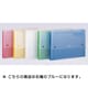 ドキュメントファイル A4サイズ 13ポケット ブルー FDF-A4-13CB