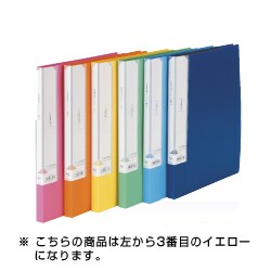 クランプファイル A4サイズ イエロー ICL-A4-Y