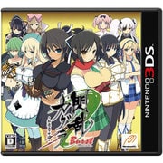閃乱カグラ Burst -紅蓮の少女達- [3DSソフト]