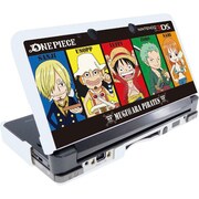ワンピース新世界編カスタムハードカバー ディフォルメver. [3DS専用]