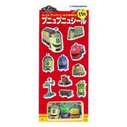 チャギントン プニュプニュシール D