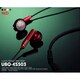 オープンダイナミックステレオイヤフォン レッド UBQ-ES503RD