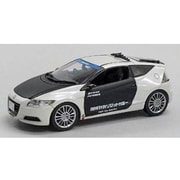 1/43 P.ホワイト/ブラック HONDA CR-Z “SPOON SPORTS Demo car Late” [JC63011ST]