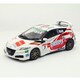 44692 [1/43 ホンダ CR-Z ムゲン レジェンドカップ 2011 セットA ホワイト]