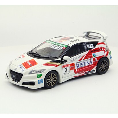 44692 [1/43 ホンダ CR-Z ムゲン レジェンドカップ 2011 セットA ホワイト]