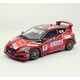 44693 [1/43 ホンダ CR-Z ムゲン レジェンドカップ 2011 セットC レッド]