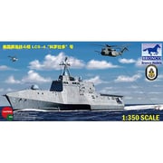 1/350 沿海域戦闘艦LCS-4コロナド [5026]