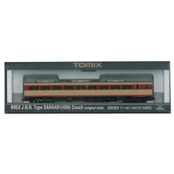 ヨドバシ.com - トミックス TOMIX Nゲージ 8952 [国鉄 サハ481
