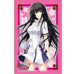 ヨドバシ Com ブシロード ブシロードスリーブコレクションhg Vol 294 真剣で私に恋しなさい S 川神百代 通販 全品無料配達