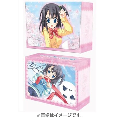 キャラクターデッキケースコレクションSP はつゆきさくら 「東雲 希」