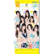 SKE48 トレーディングコレクション Part3