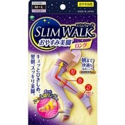 夢みるここちのスリムウォーク キュッとひきしめタイプ ラベンダー M～L [PH365]