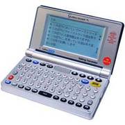 発音機能付き翻訳機 12ヶ国語マトリックス翻訳機 GT-V3i
