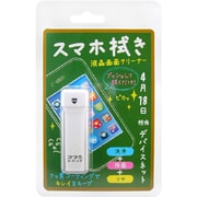 DN-SC01WH/B [スマホコーティングS ホワイト]