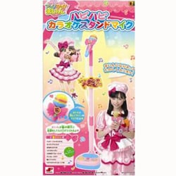 ヨドバシ Com トーホー Toho クッキンアイドル アイ マイ まいん ハピハピカラオケスタンドマイク 通販 全品無料配達