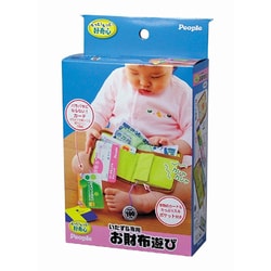 ヨドバシ Com ピープル いたずら専用 お財布遊び 9ヶ月以上 通販 全品無料配達