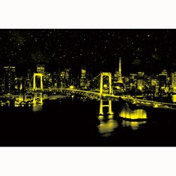 ヨドバシ.com - やのまん YANOMAN 15-015 [ジグソーパズル 東京